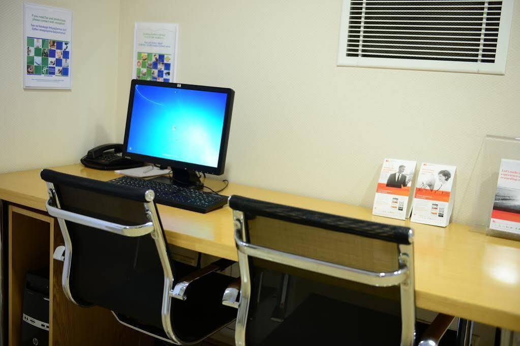 Holiday Inn Express Istanbul-Altunizade By Ihg Exteriör bild